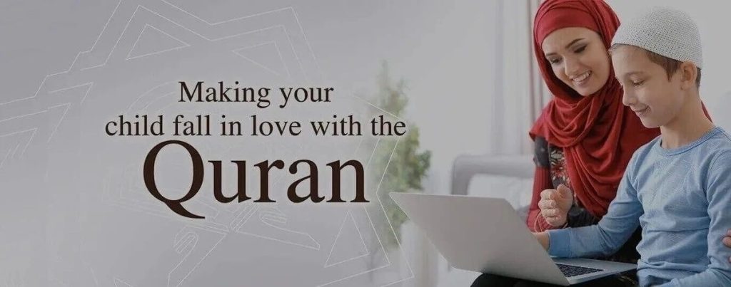 online quran academy