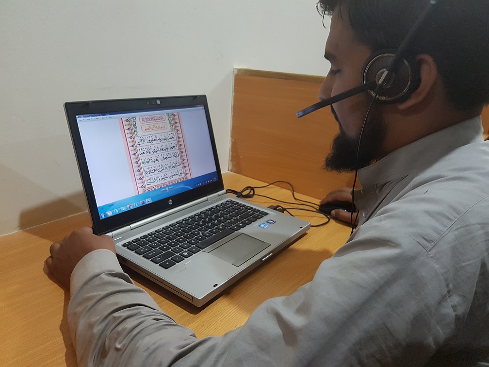 online quran teaching