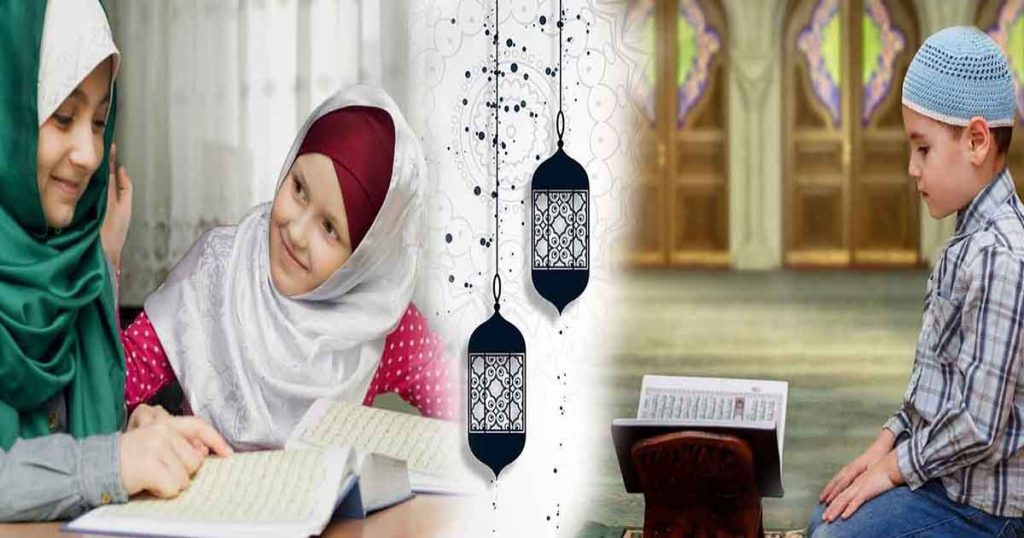 online quran teacher