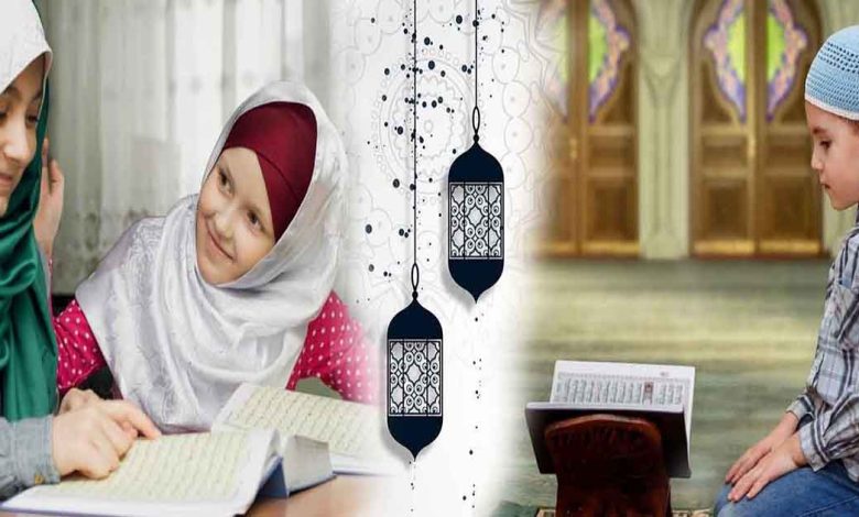 online quran teacher